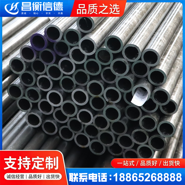 彰武20cr精密钢管